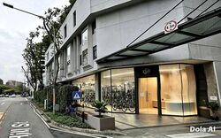 Excelsior Shopping Centre (D6), Retail #611813941